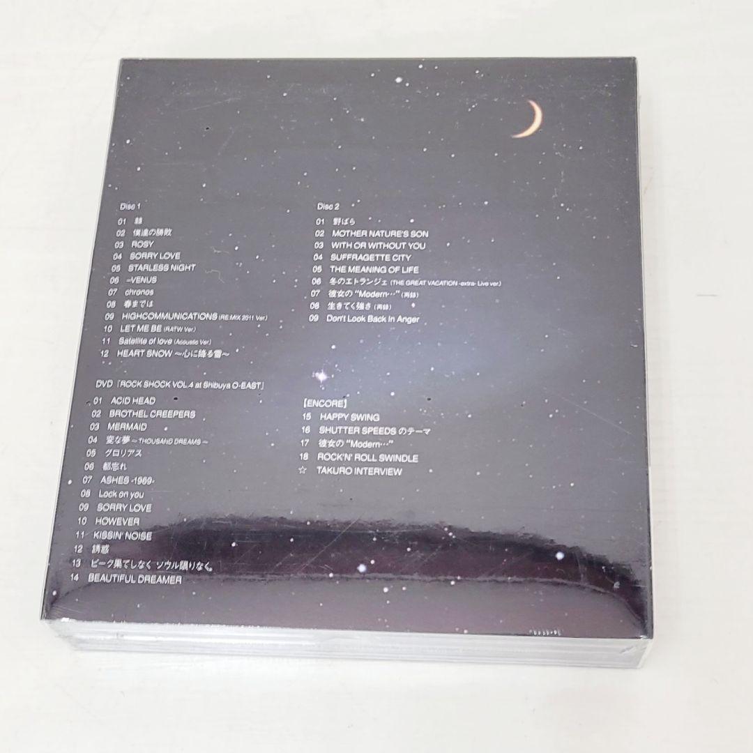 ★未開封品★ GLAY: The Great Vacation Vol.1 他