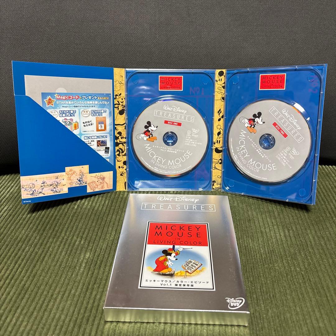 ✨【感動レア】✨ミッキーマウス/カラー・エピソードVol.1 & 2限定保存版