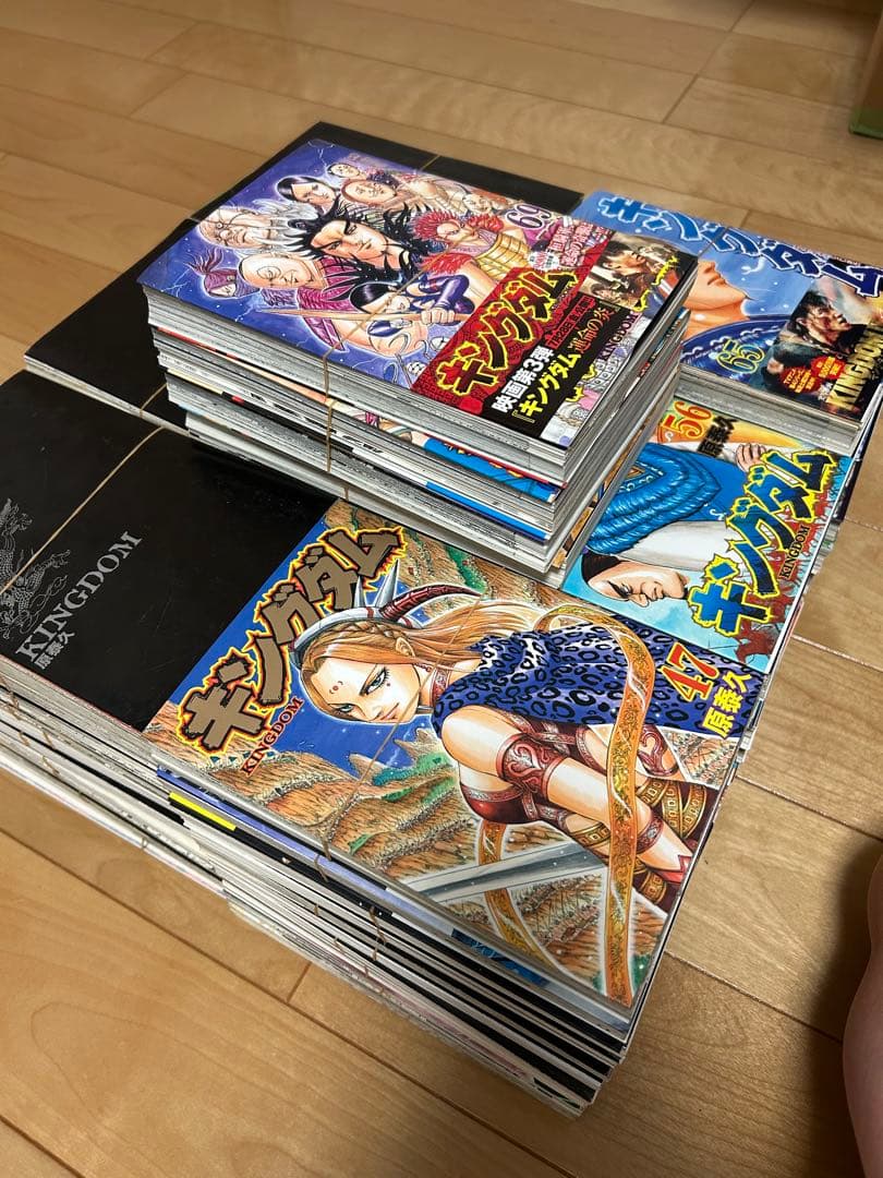 裁断済み　キングダム　1〜68巻　計62冊