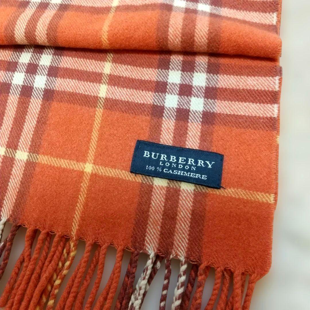 BURBERRY オレンジ チェック マフラー