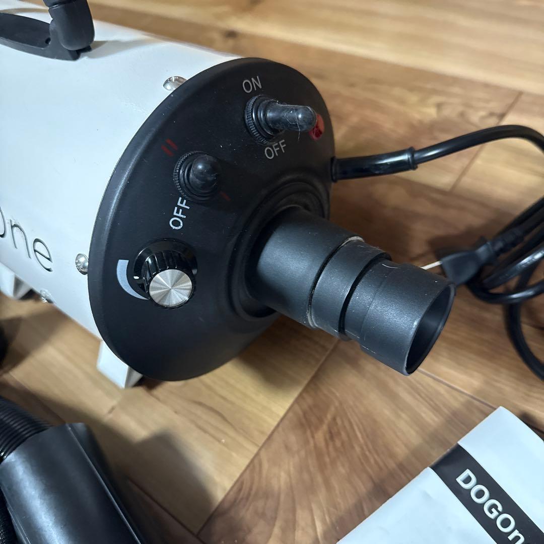 DOGOne ペット用ドライヤー