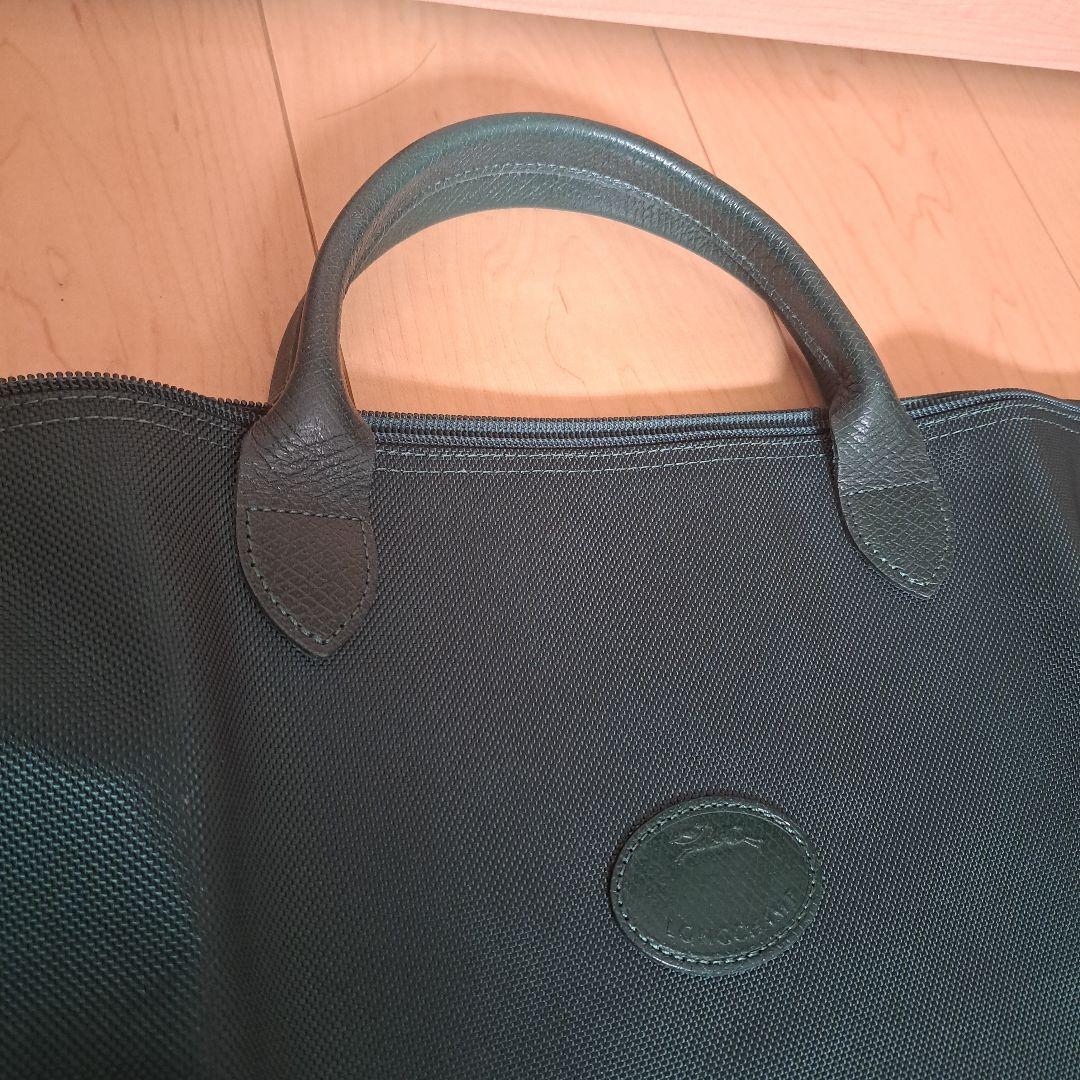 未使用　LONGCHAMP　トートバッグ　(大容量)　グリーン
