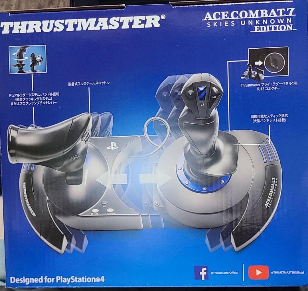 フライトスティック Thrustmaster T.FLIGHT HOTAS 4
