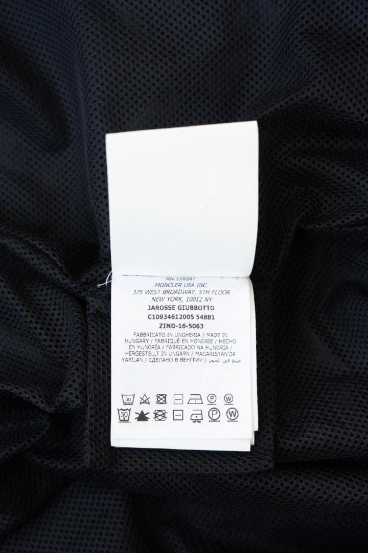 MONCLER モンクレール JAROSSE スプリングコート