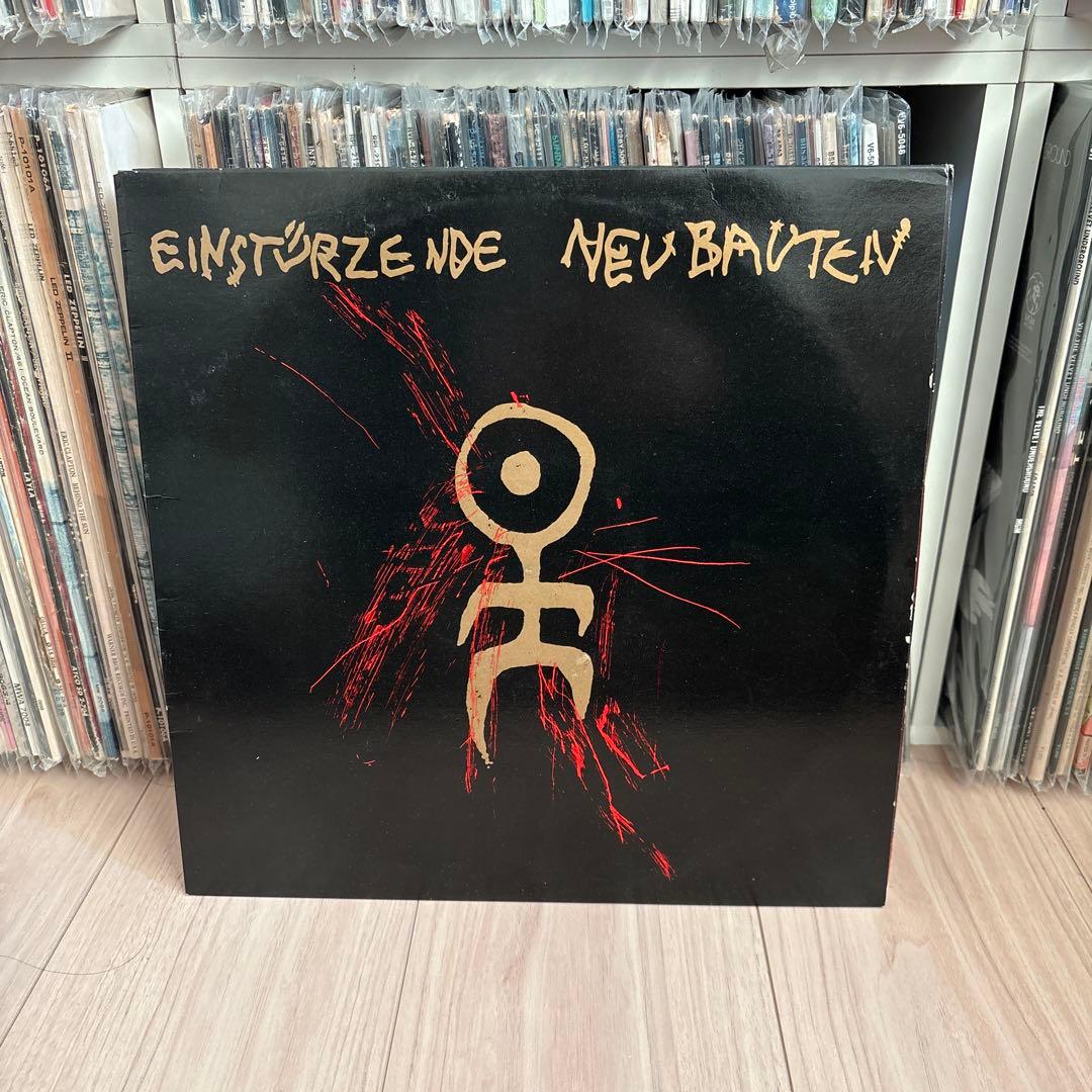Einstürzende Neubauten レコード