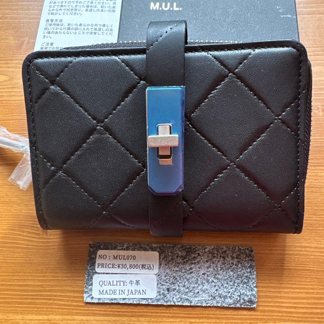 M.U.L. ハーフラウンドウォレット　キルティング型押し