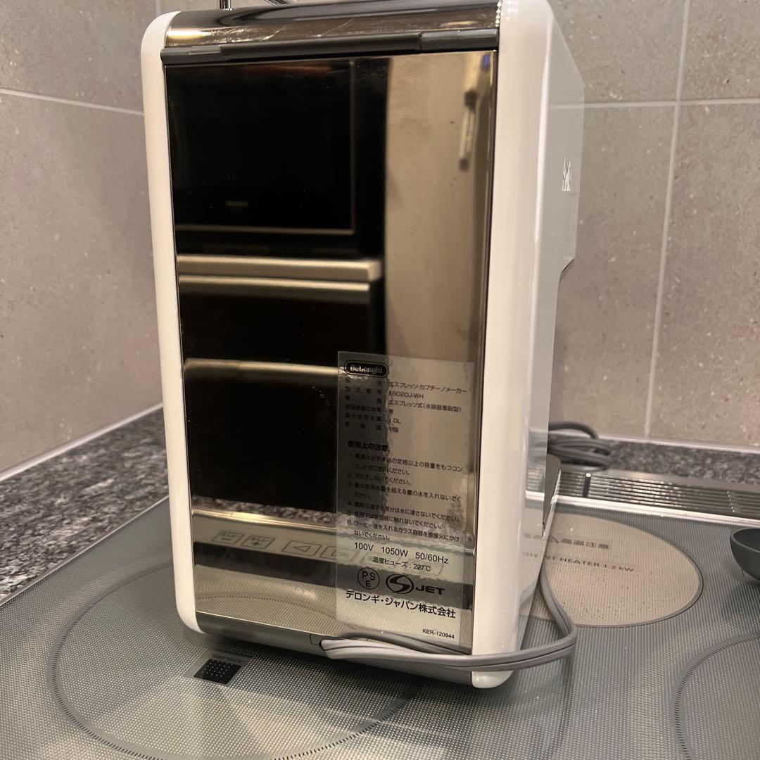 りじゃっくま　DeLonghi kMix エスプレッソマシン