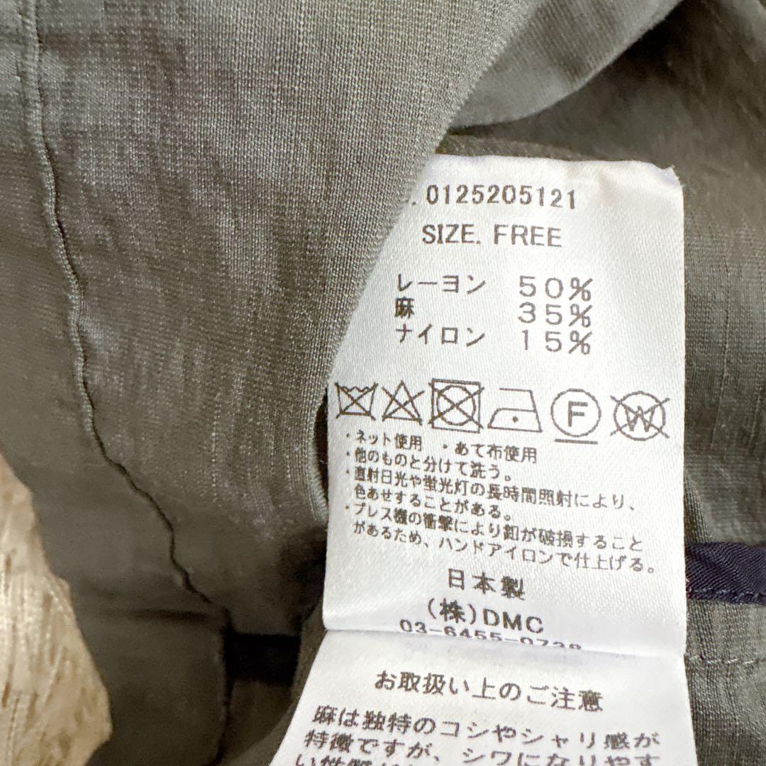 美品✨MICA&DEAL シアーライトジャケット リネン ダブルボタン カーキ