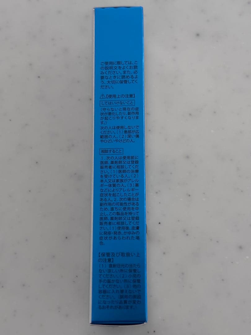 CLEAR STRONG SHOT α 4本セット 使い方BOOK付き