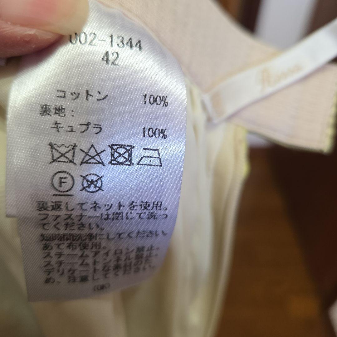 (美品)インポートロッサカットワークスカート春夏物2024定価89000円‼️