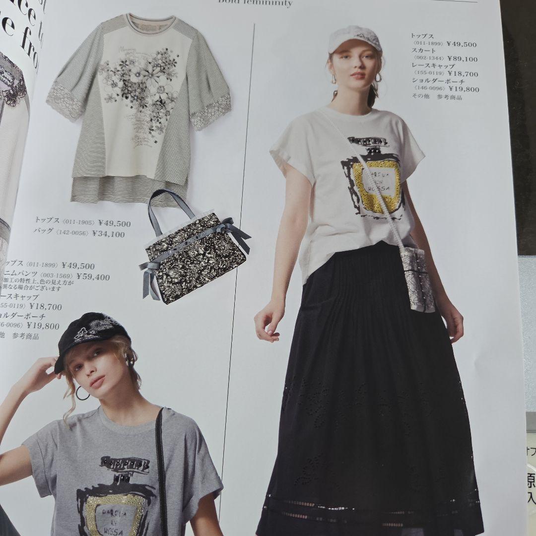 (美品)インポートロッサカットワークスカート春夏物2024定価89000円‼️