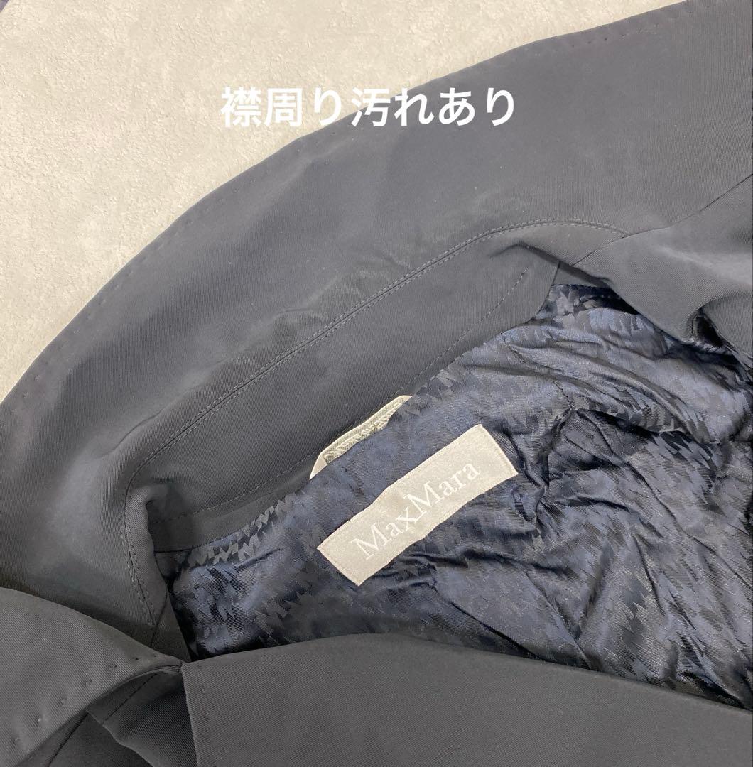 K445♪ マックスマーラ　トレンチコート　サイズ38