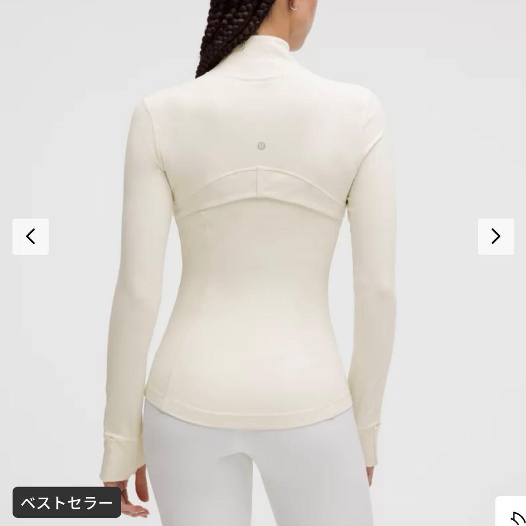 ルルレモン Luluremon DefineジャケットNulu Ivory