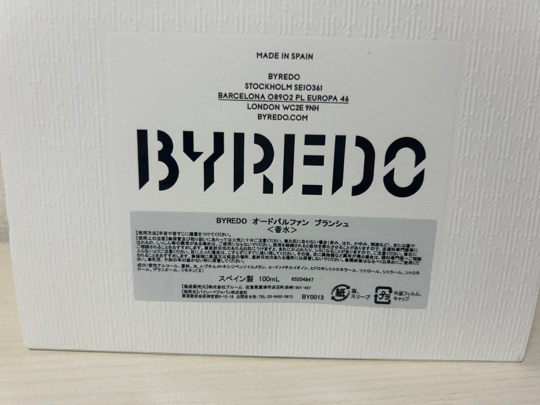 BYREDO BLANCHE オードパルファン 100 ML