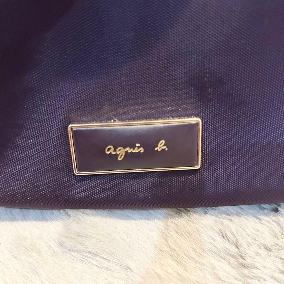 美品 agnes b. 2Way ボストンバッグ 南京錠 チャーム 紫 パープル