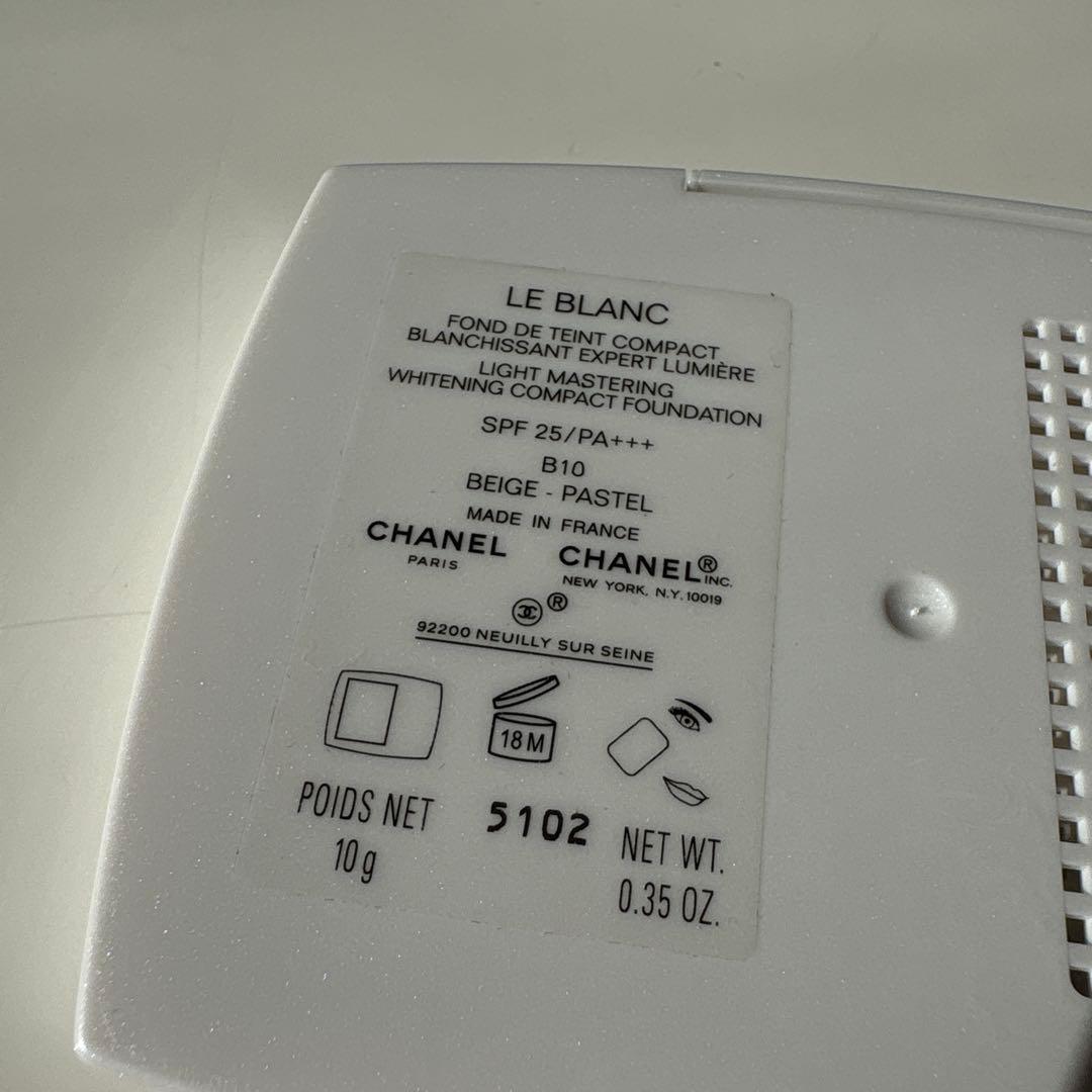 CHANEL LE BLANC パウダーファンデーション