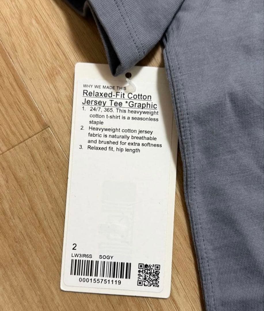 ルルレモンLULULEMON 1998 グレー Tシャツ