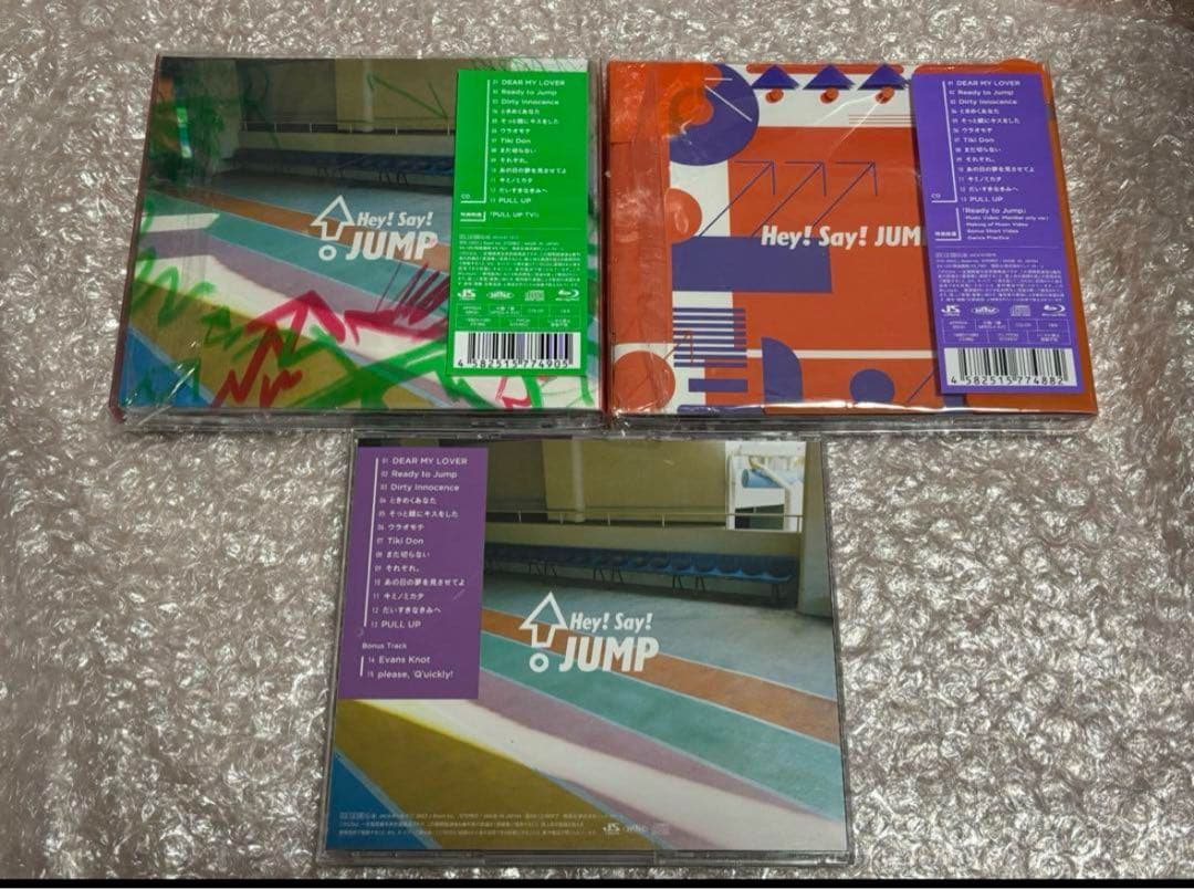 ✨美品✨Hey!Say!JUMP CD☆pull up!3形態 Blu-ray