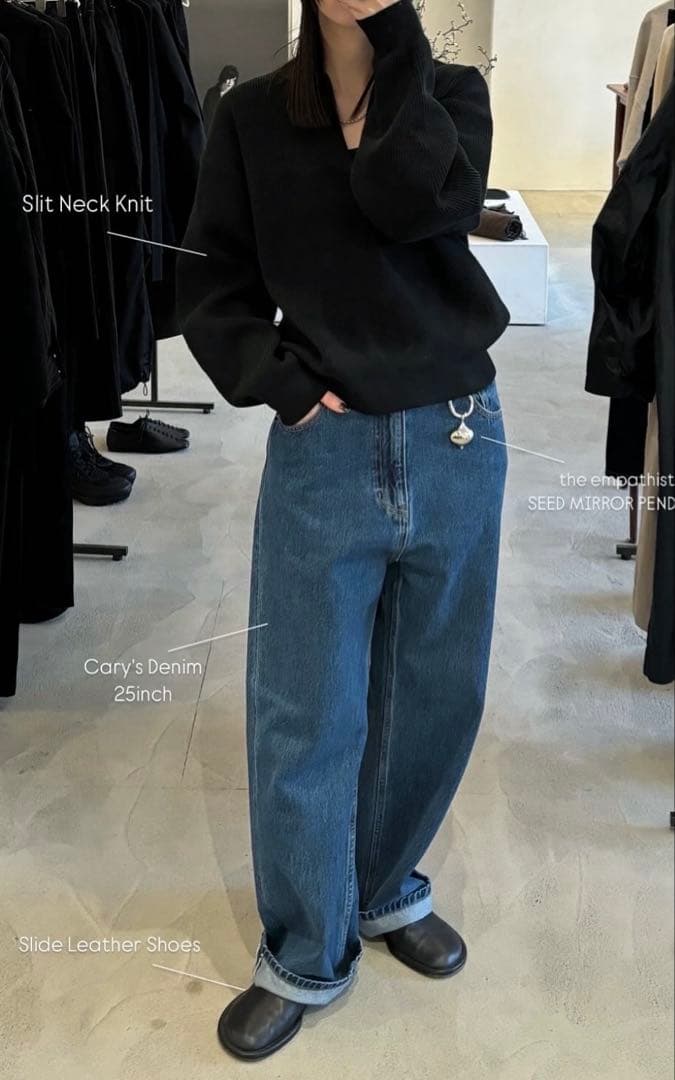 TODAYFUL Cary's Denim デニム　ブルー　25 即発送可能