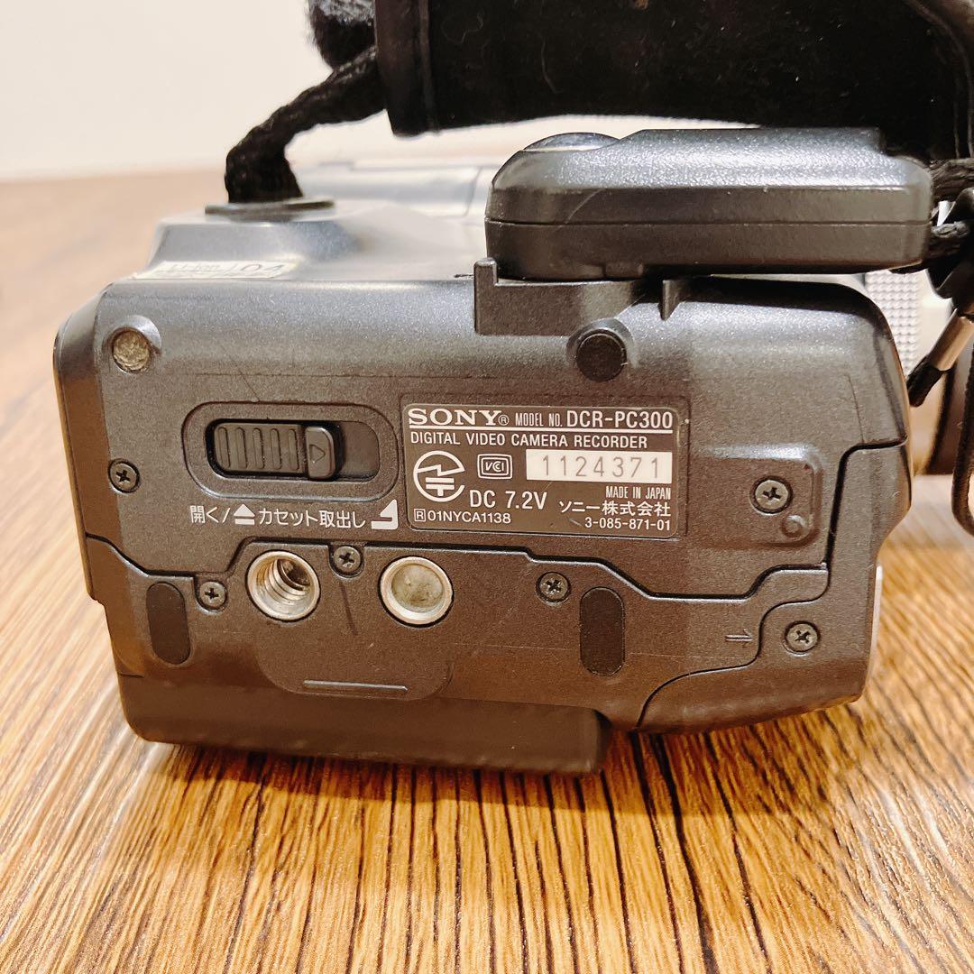 動作品　ソニー デジタルビデオカメラ　DCR-PC300 miniDV