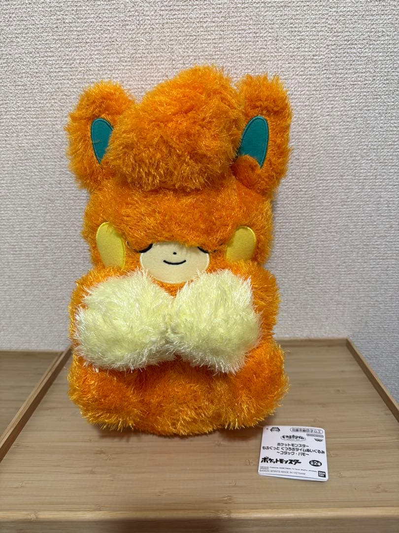 ポケモンぬいぐるみ　ワニノコ コダック含む14体＆おまけ　合計17体点まとめ売り