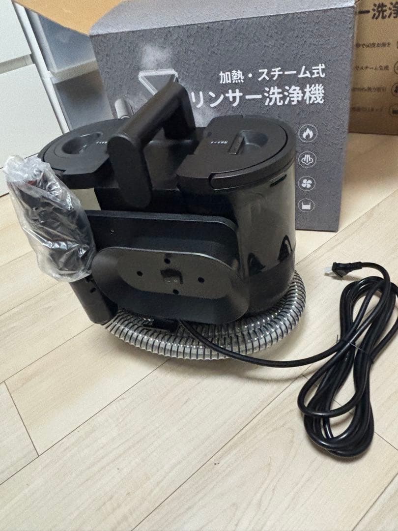 リンサー洗浄機 yadea R6 リンサークリーナー スチーム式