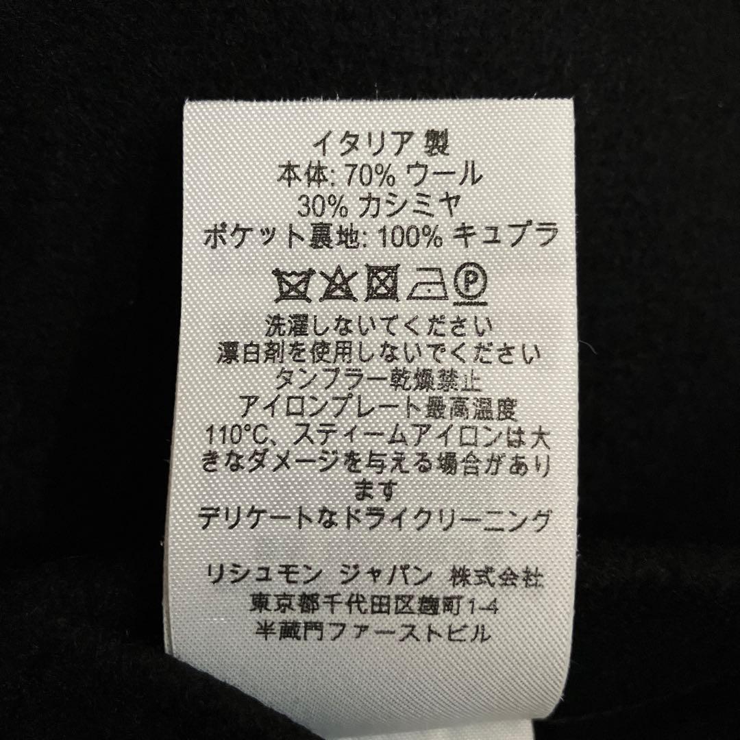 takaさん専用:未使用級 dunhill ダッフルコートカシミヤ ウール