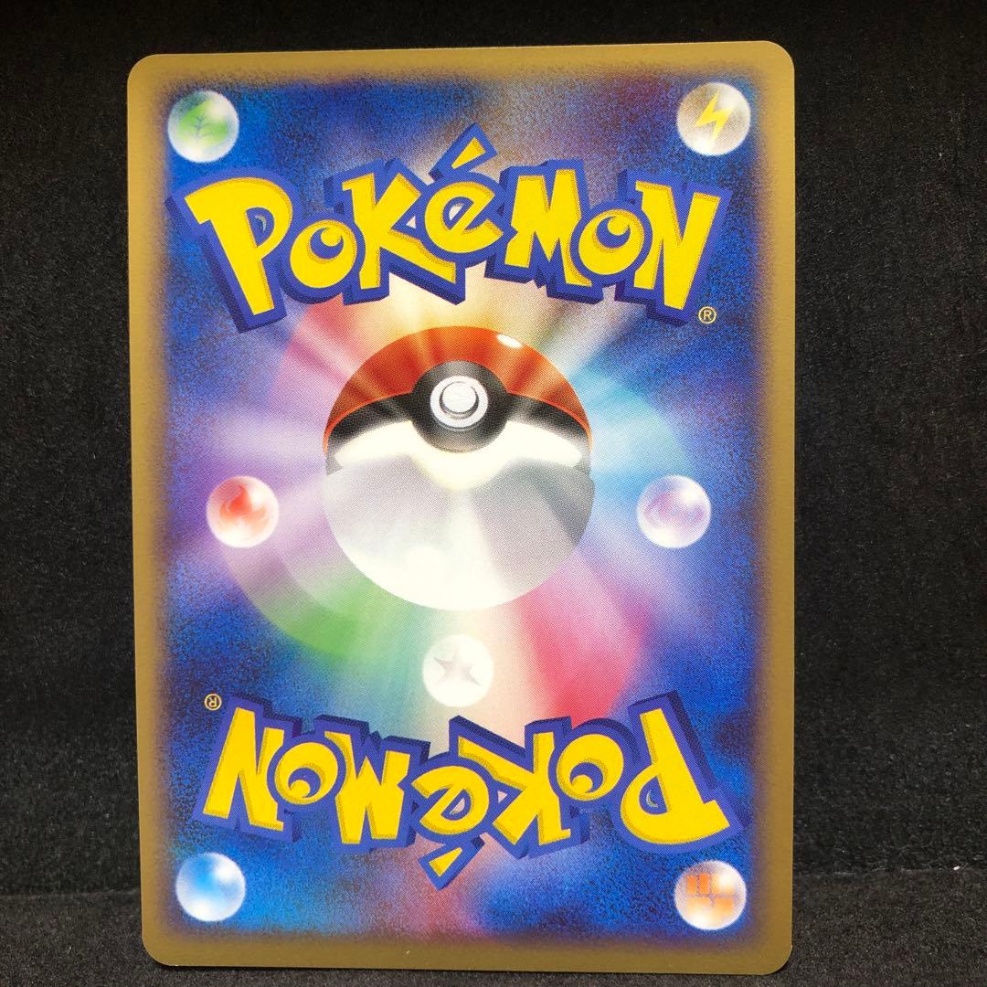 ポケモンカード　ファイヤー　フリーザー　サンダー　三鳥　セット　復刻　DP