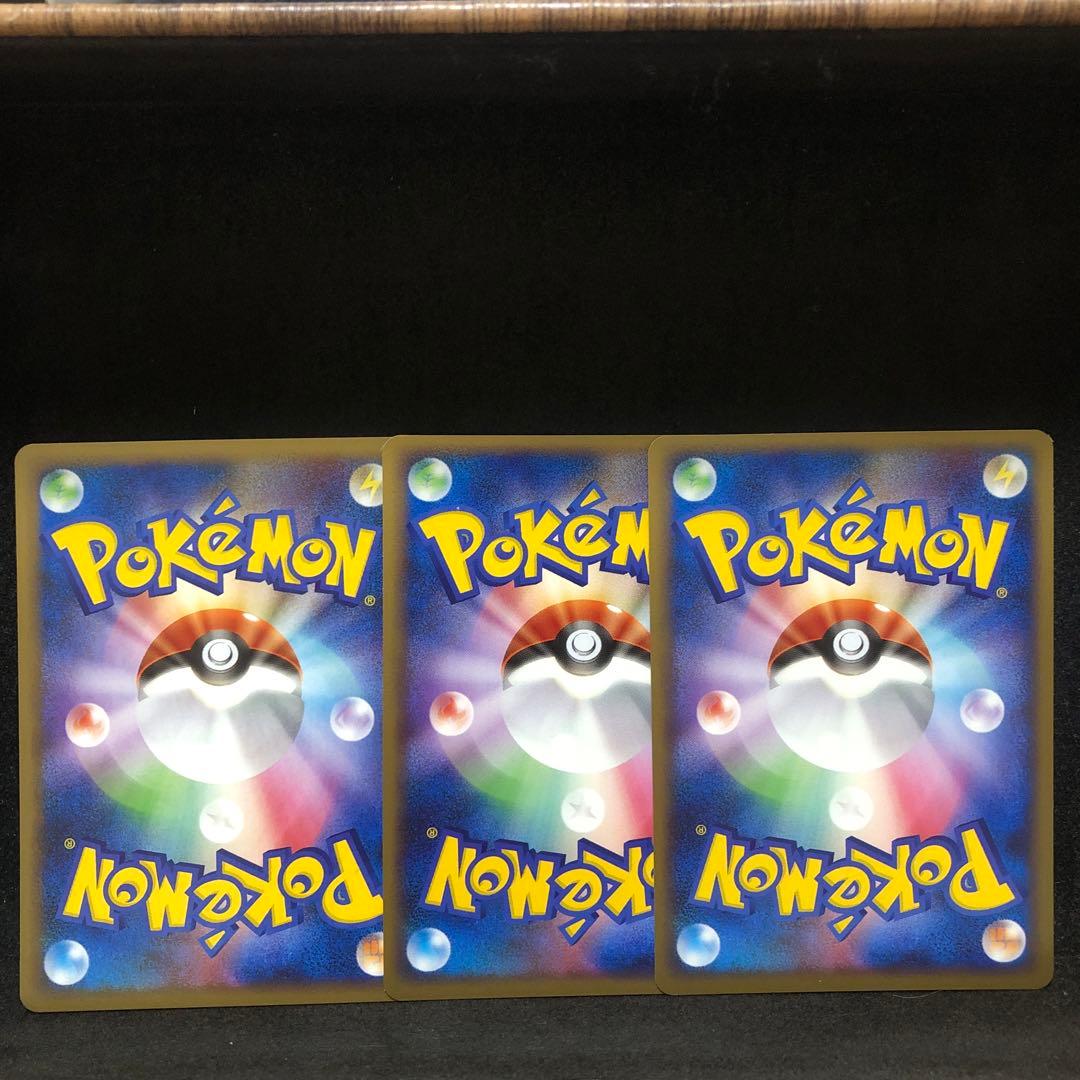 ポケモンカード　ファイヤー　フリーザー　サンダー　三鳥　セット　復刻　DP