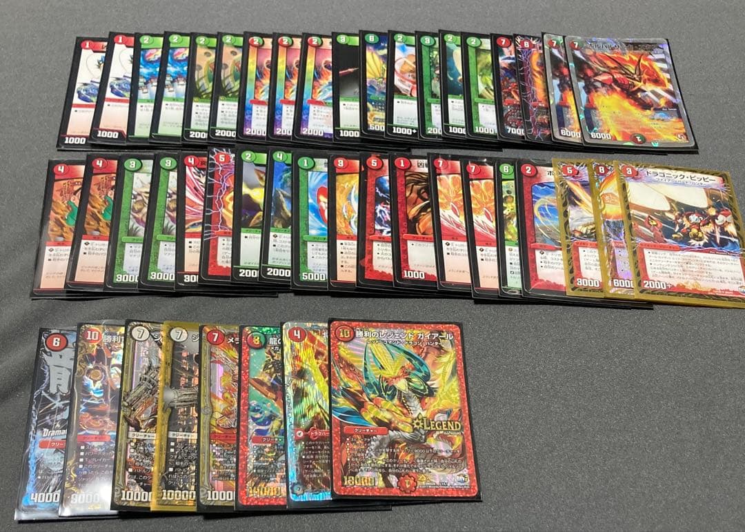 り*様 【オークション】デュエマ 引退品 約900枚 デッキ5個