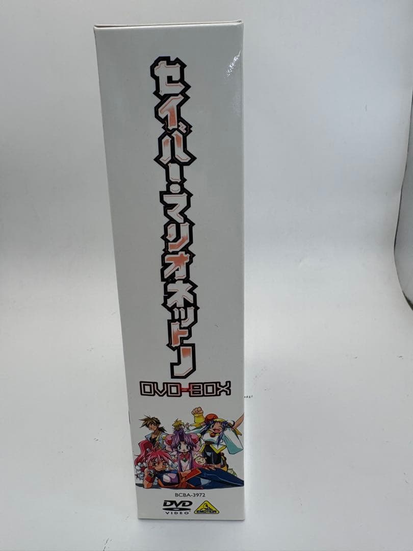 サイバー・マリオネット J DVD-BOX