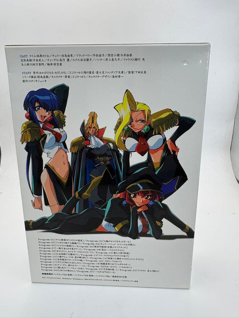 サイバー・マリオネット J DVD-BOX