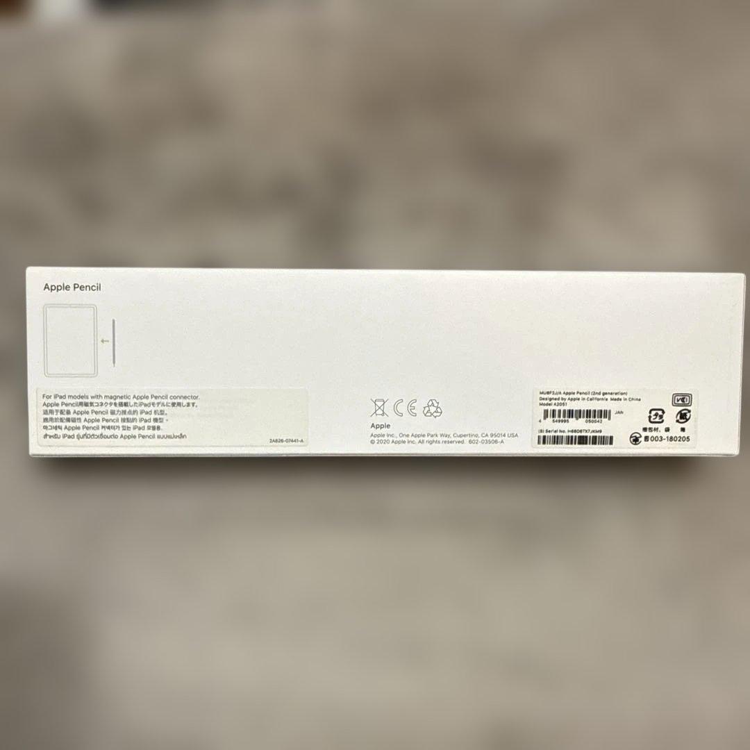 Apple Pencil 第2世代 MU8F2J/A 純正品