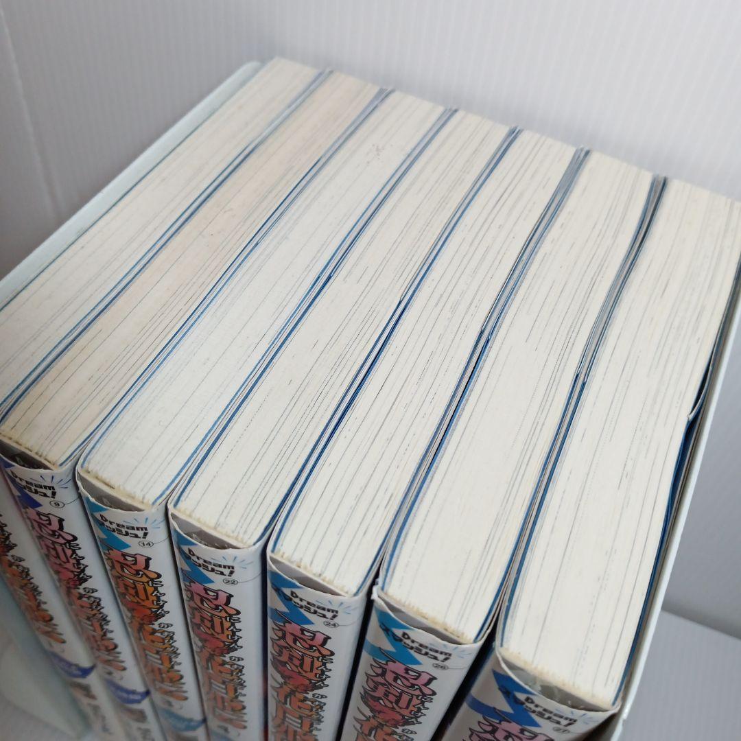 忍剣花百姫伝 1〜7巻 全巻 シリーズ 完結 セット ポプラ社 児童書 学習