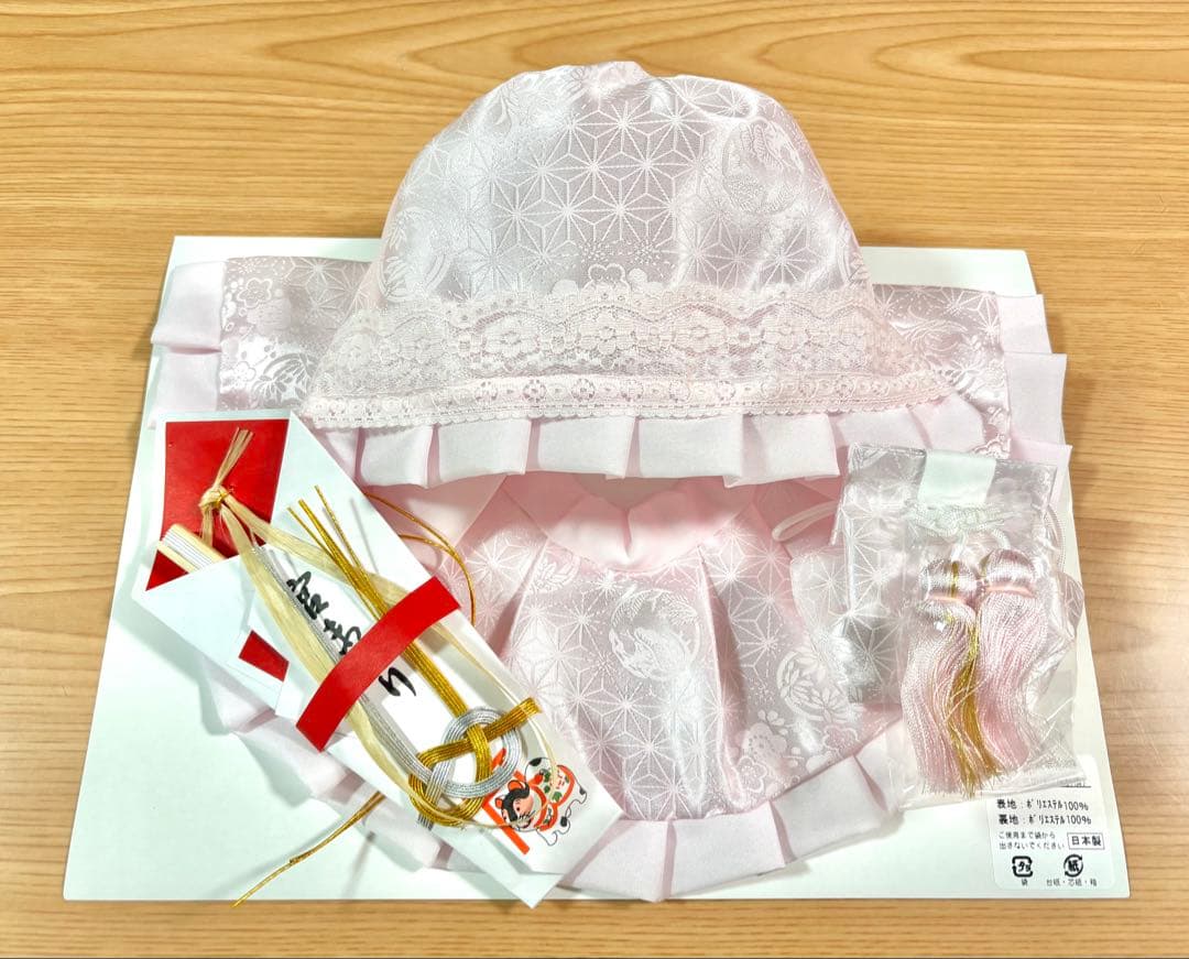 ちゃめ様 リクエスト 3点 まとめ商品
