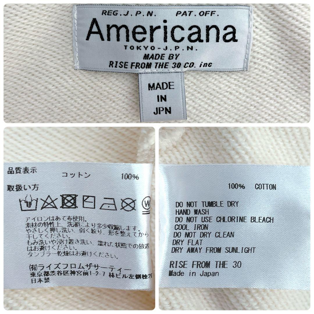 アメリカーナ パーカー フーディ フード スウェット コート 日本製 アイボリー