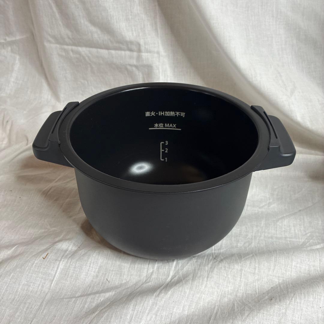 SHARP ヘルシオ ホットクック KN-HW16F-W 2021年製 1.6L