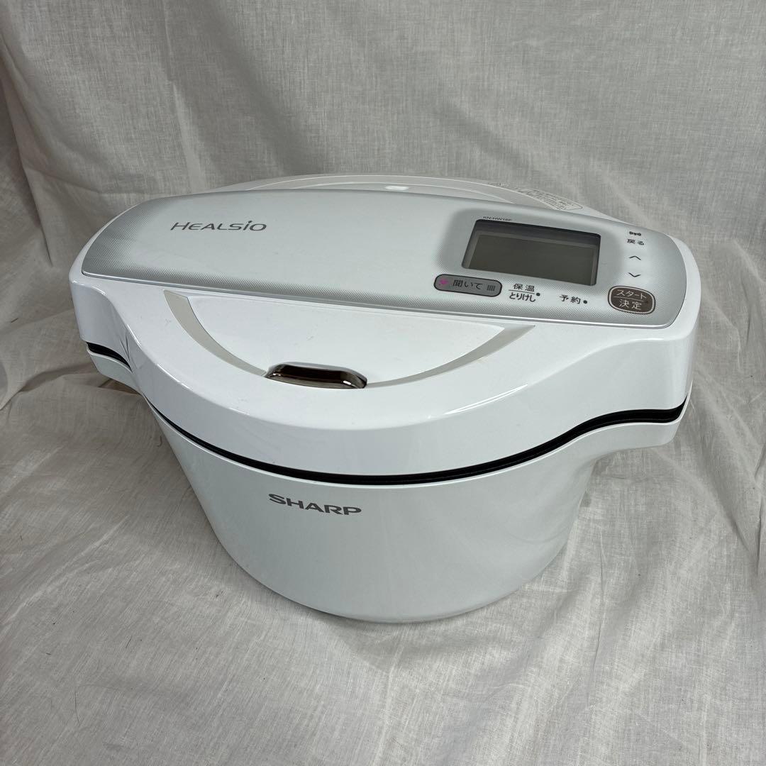SHARP ヘルシオ ホットクック KN-HW16F-W 2021年製 1.6L