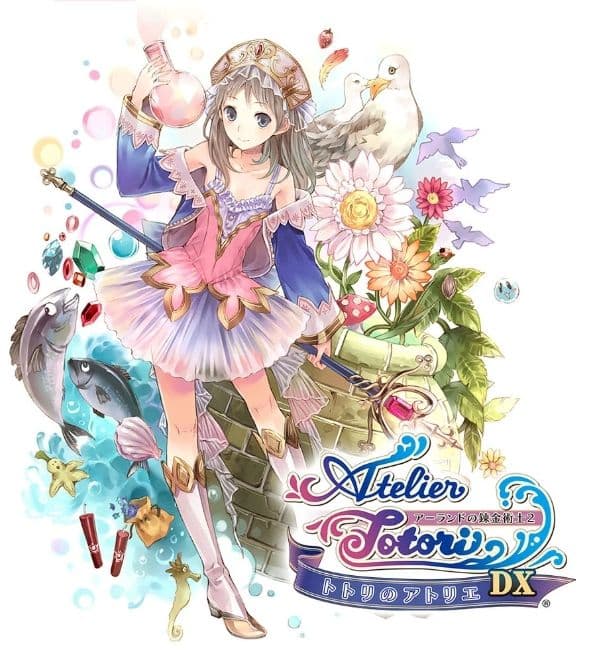 【新品】アトリエ～アーランドの錬金術士1・2・3～DX　Switch版