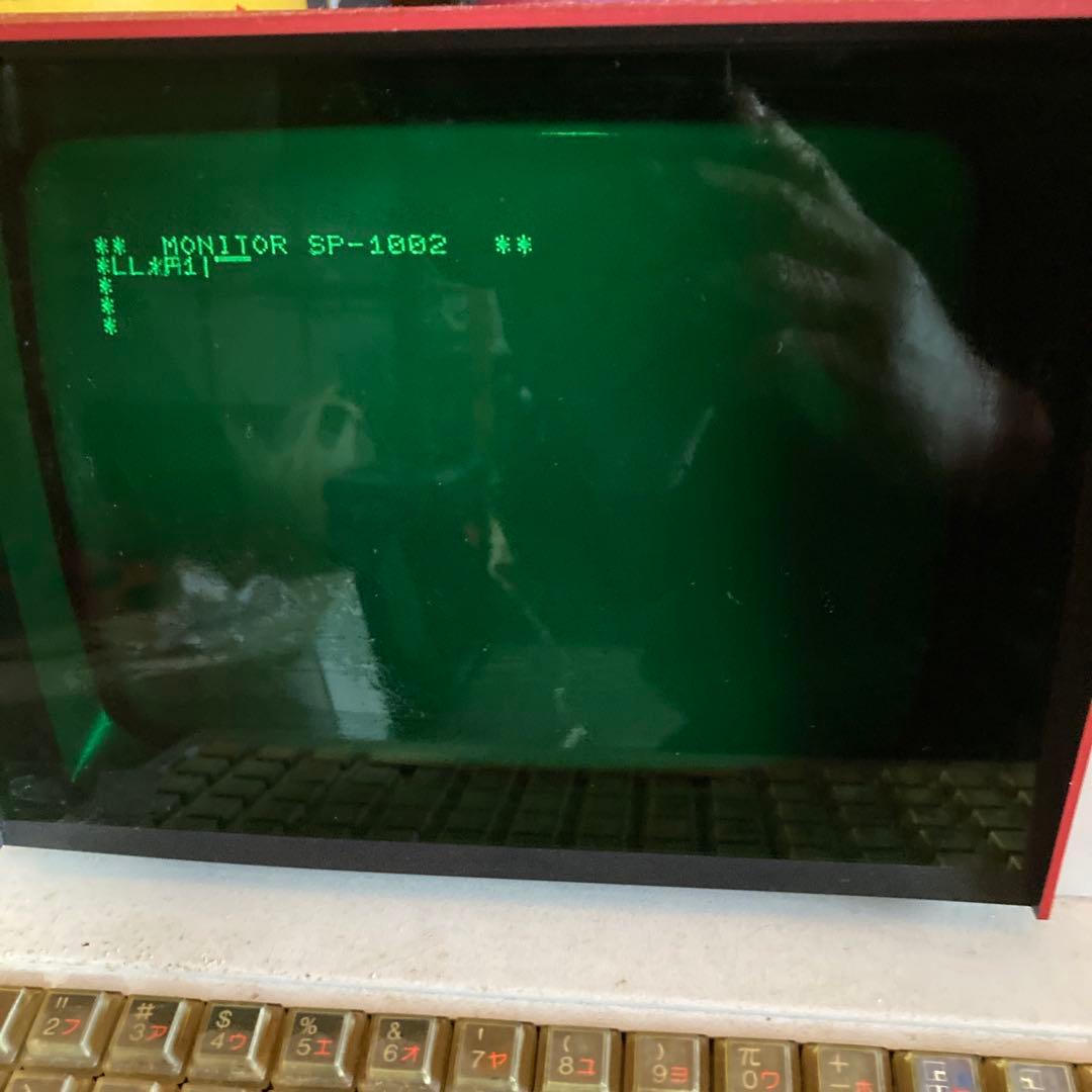 希少品　シャープ　MZ-80K パーソナルコンピュータ