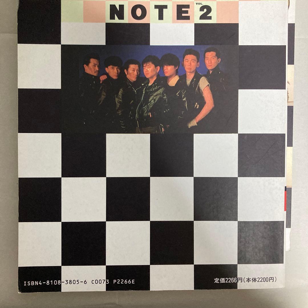 チェッカーズ　レコーディングノート　スコア　1993年初版2冊セット　匿名配送