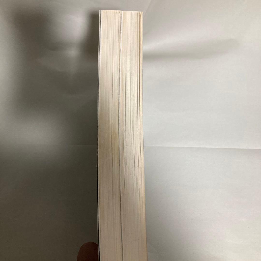 チェッカーズ　レコーディングノート　スコア　1993年初版2冊セット　匿名配送