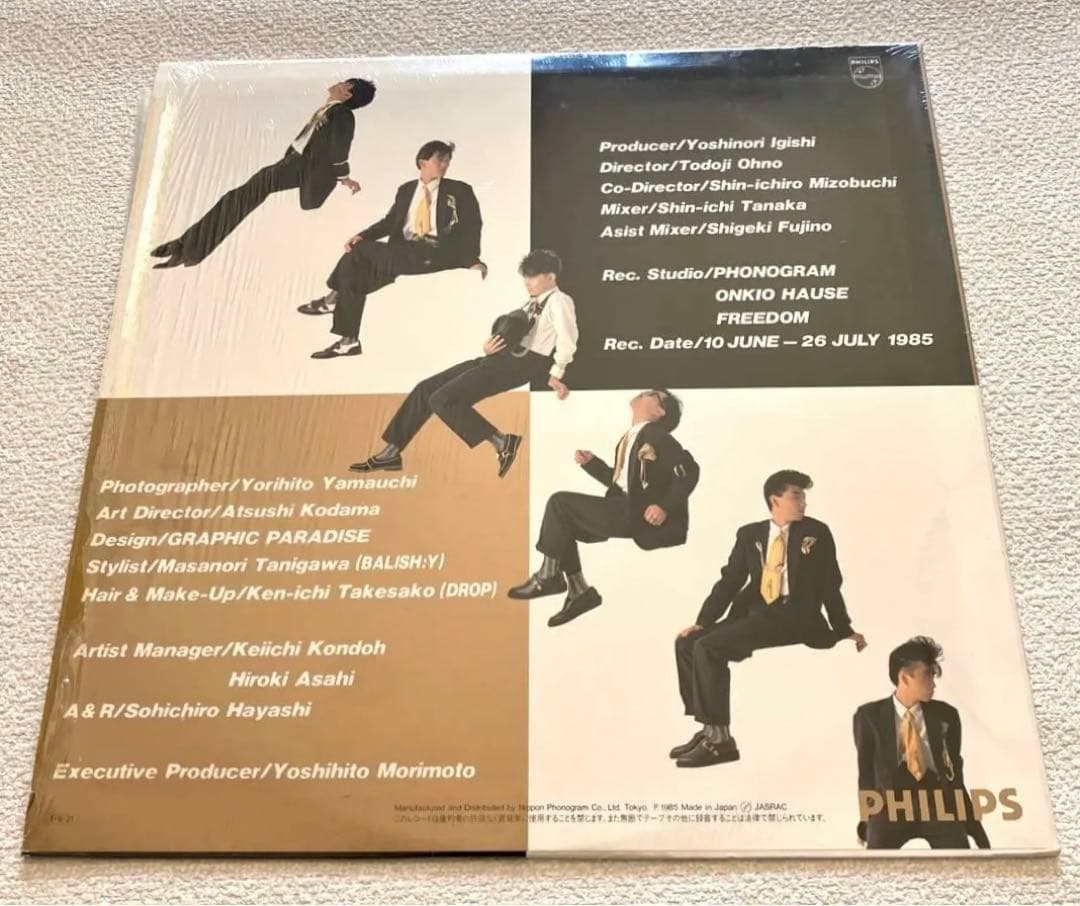 SALLY サリー　TASTE OF SALLY　LP