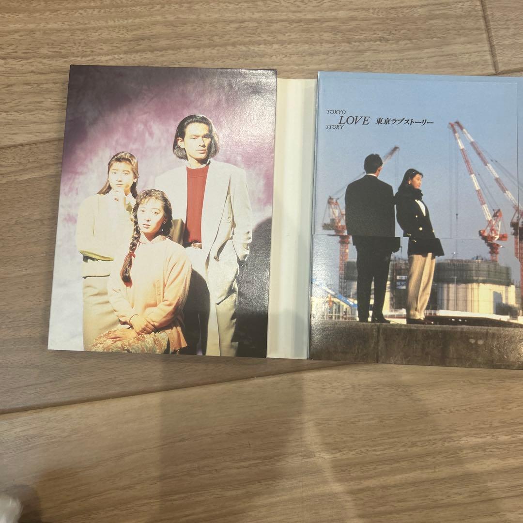 東京ラブストーリー DVD-BOX〈4枚組〉