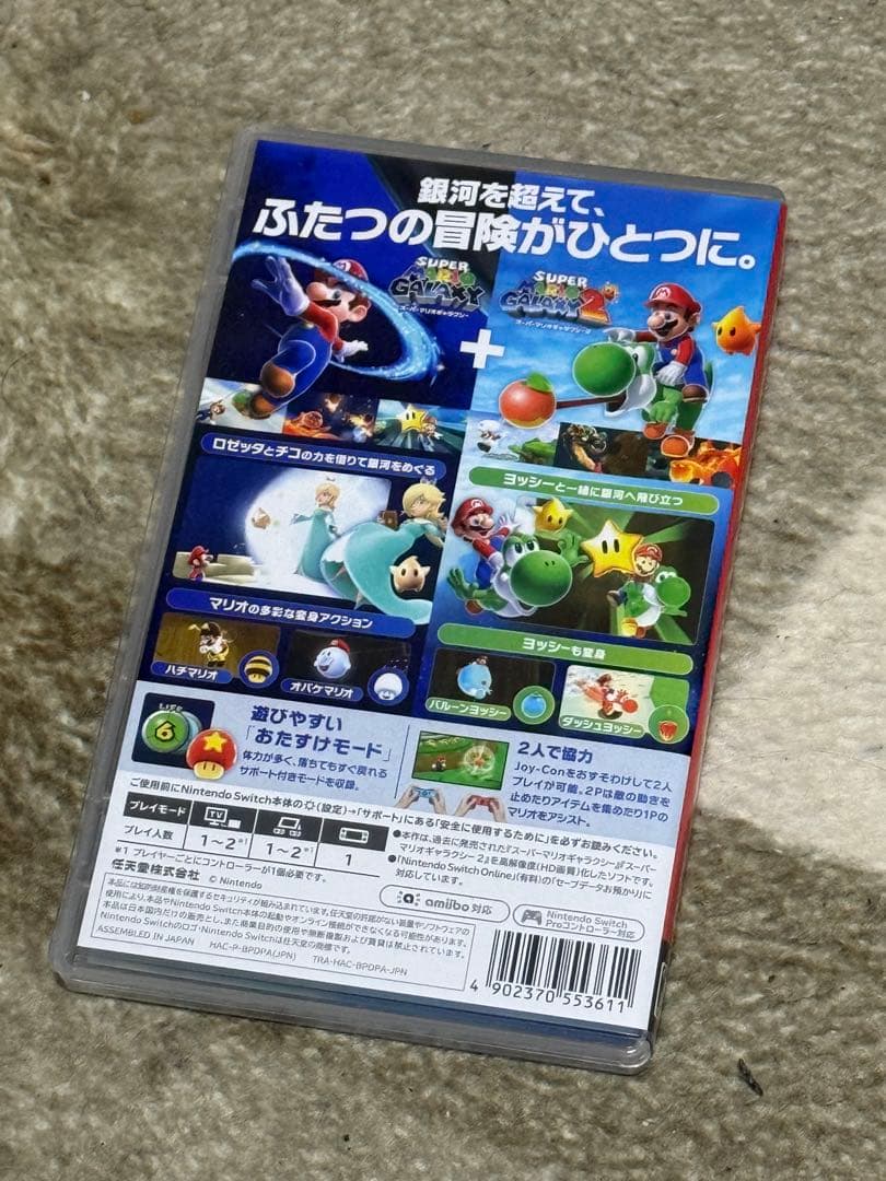 ガンマ21さん専用