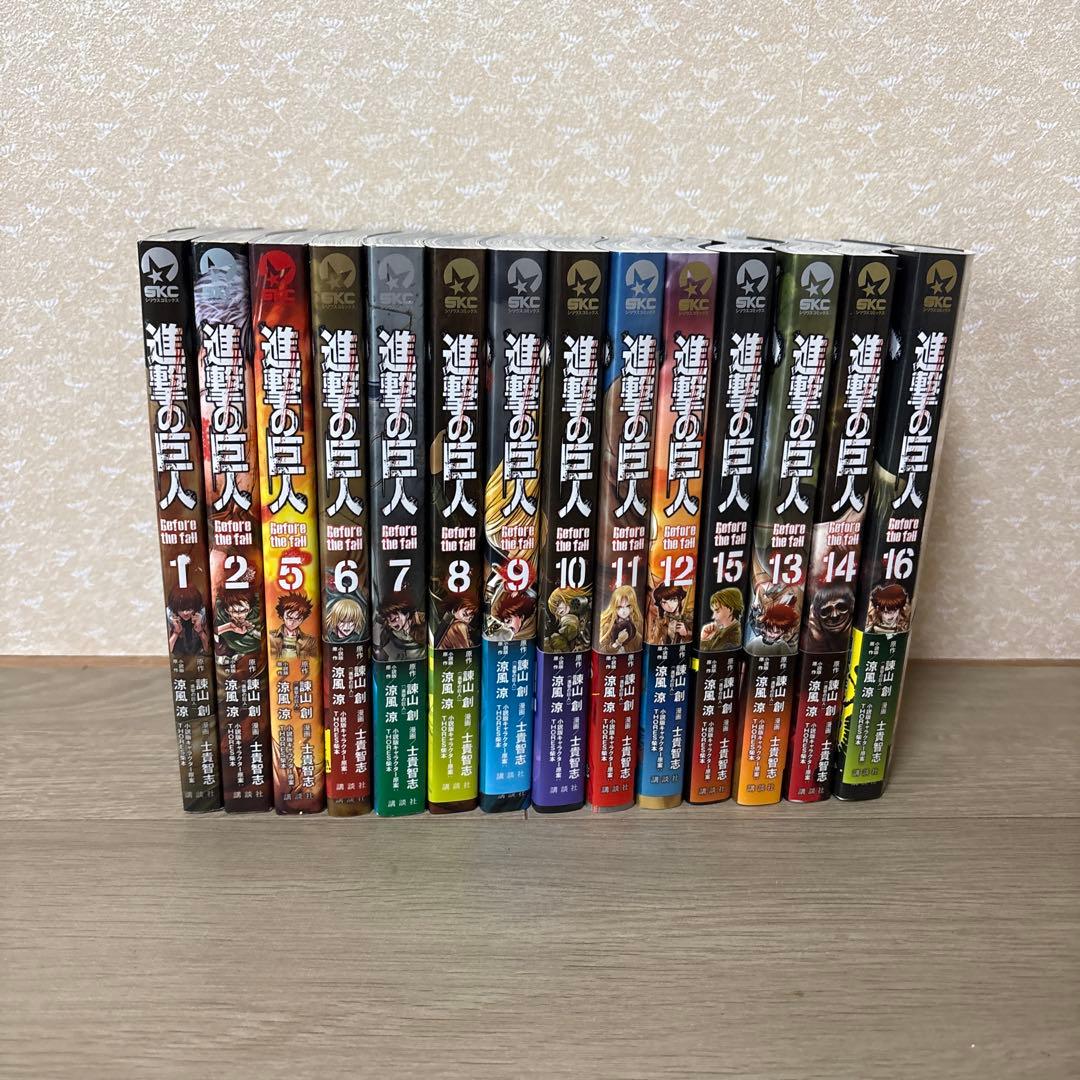 進撃の巨人 全巻セット + コースター＋Before thefall1〜16