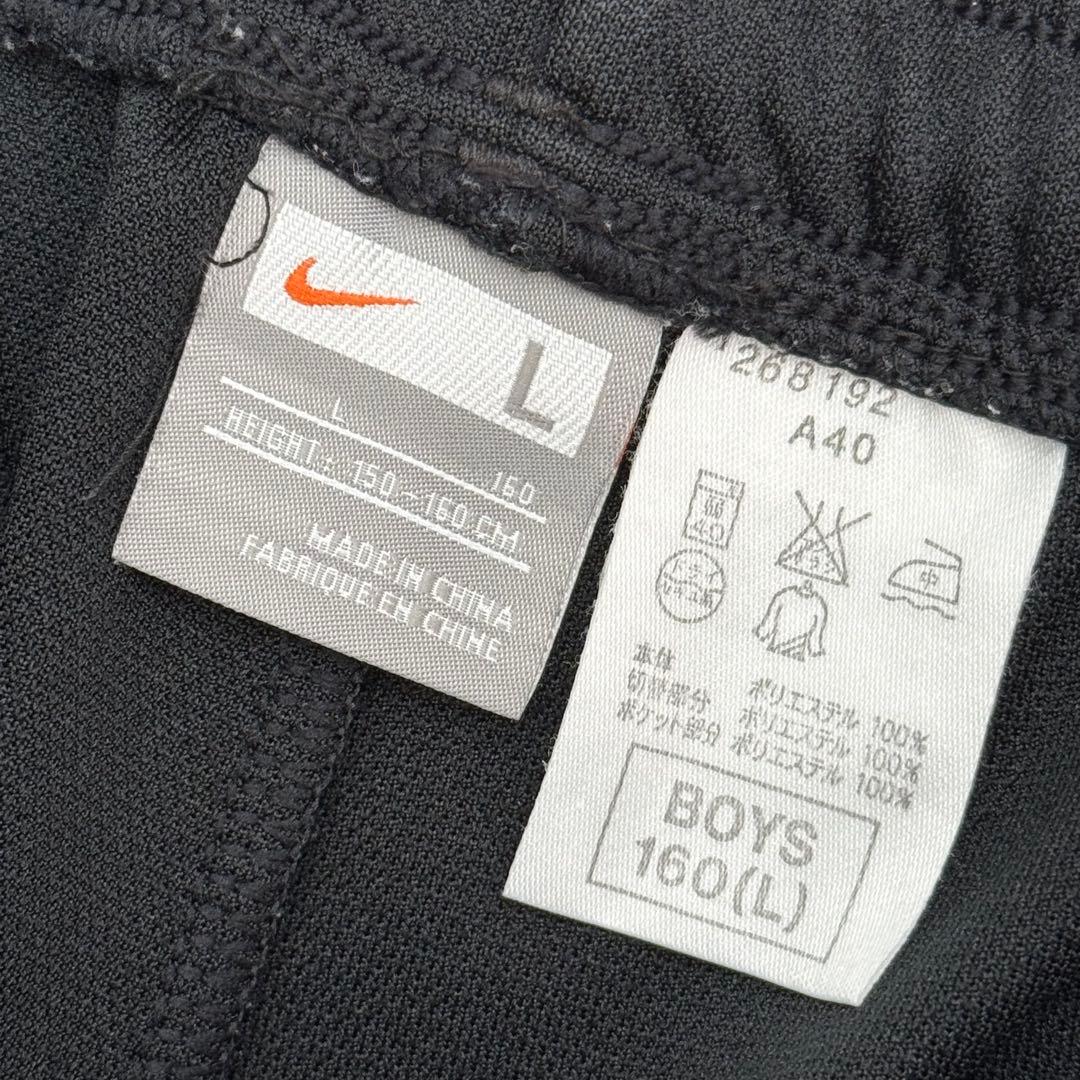 00s OLD NIKE ナイキ トラックパンツ トラックジャケット 上下セット