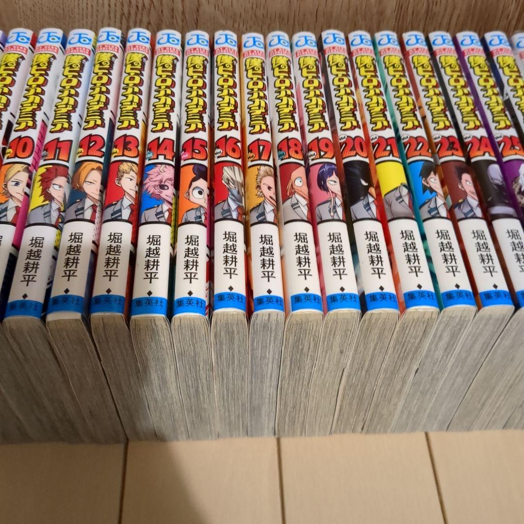 僕のヒーローアカデミア 1〜39