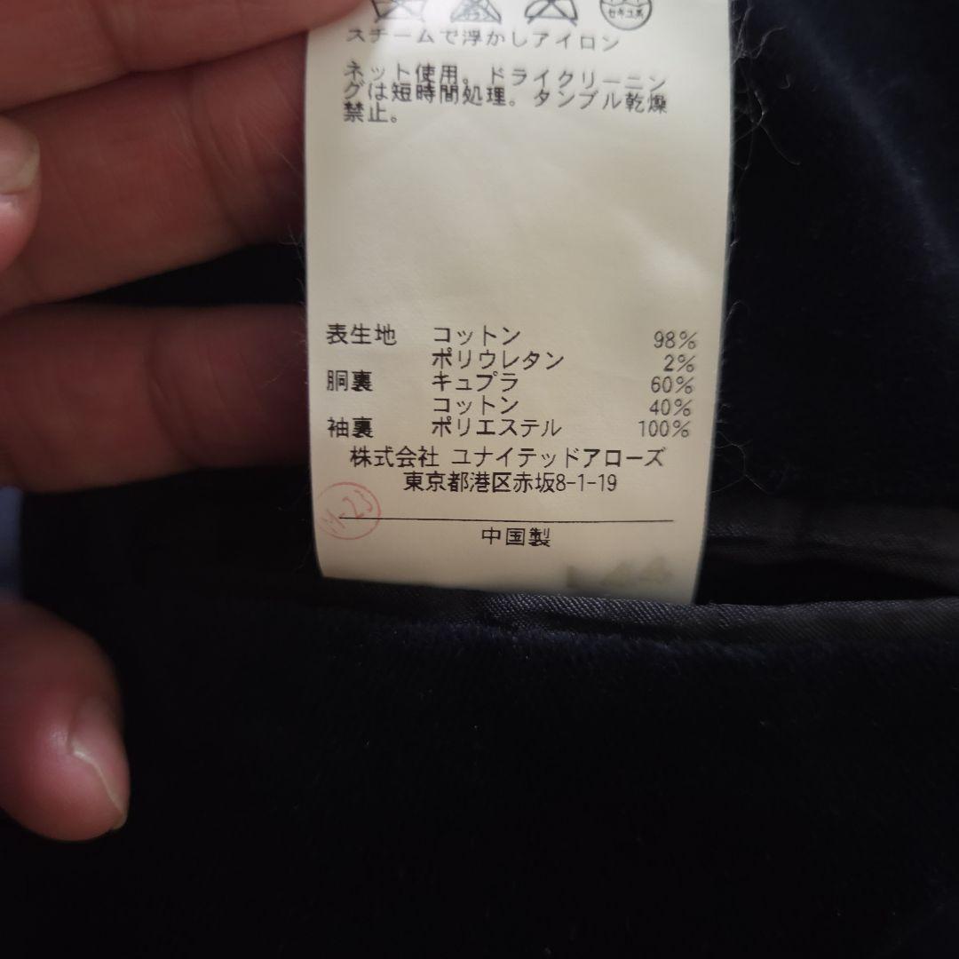 UNITED ARROWS TOKYO サイズ50 ベロア テーラードジャケット