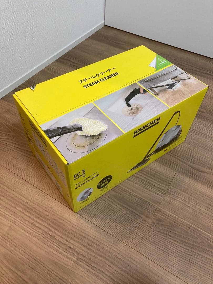 ケルヒャー(KARCHER) スチームクリーナー SC3 EasyFix
